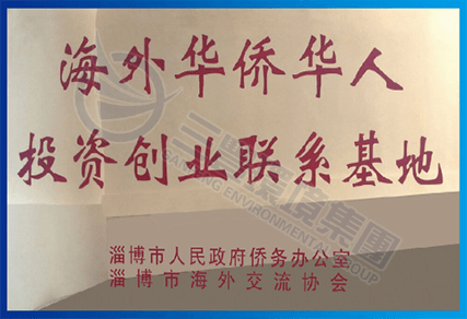 乐竞体育app官网